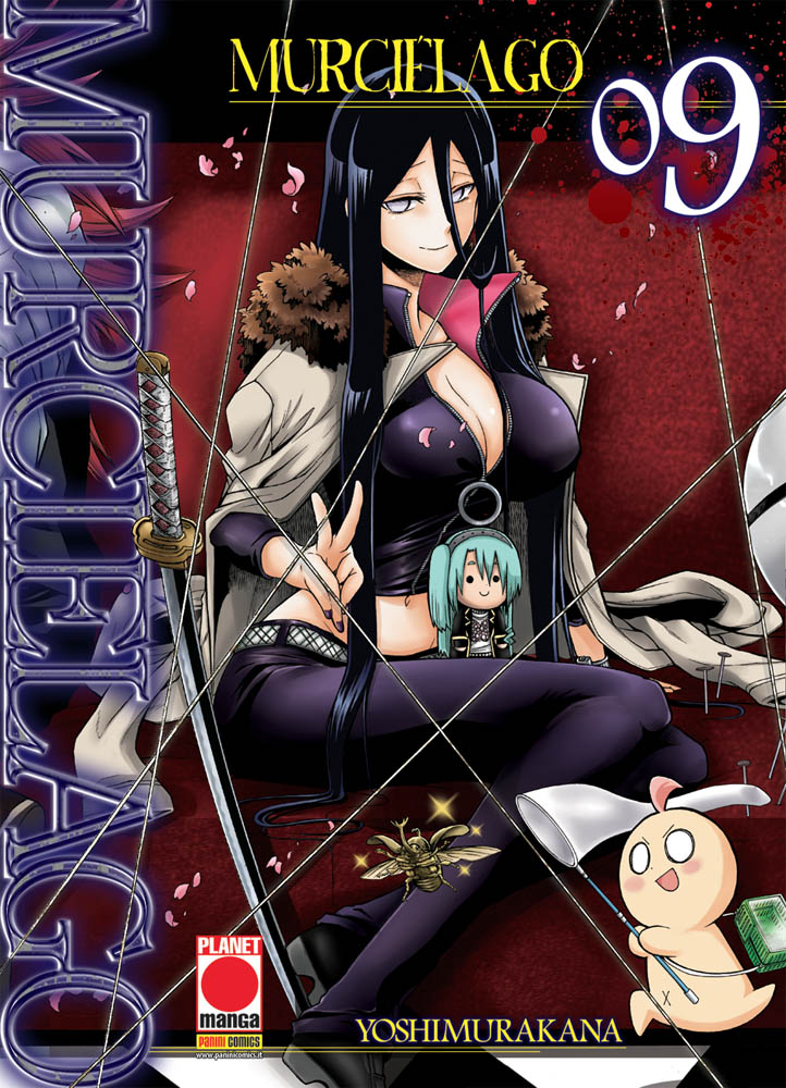 MURCIELAGO - 9_thumbnail MURCIELAGO - 9_thumbnail