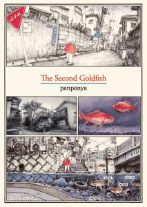 SECOND GOLD FISH -THE - 1_thumbnail SECOND GOLD FISH -THE - 1_thumbnail