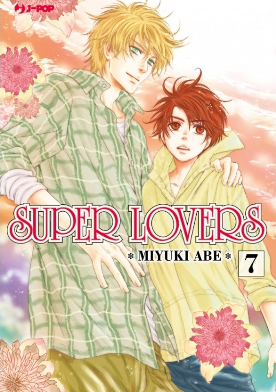 SUPER LOVERS - 7_thumbnail SUPER LOVERS - 7_thumbnail