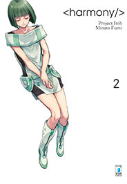 HARMONY - 2_thumbnail HARMONY - 2_thumbnail