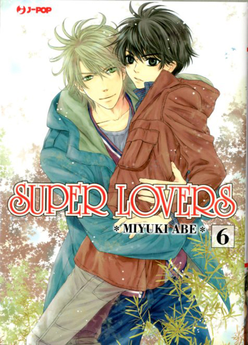 SUPER LOVERS - 6_thumbnail SUPER LOVERS - 6_thumbnail