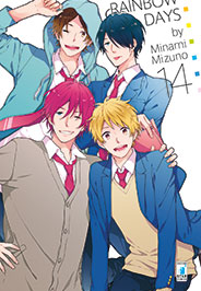 RAINBOW DAYS - 14_thumbnail RAINBOW DAYS - 14_thumbnail