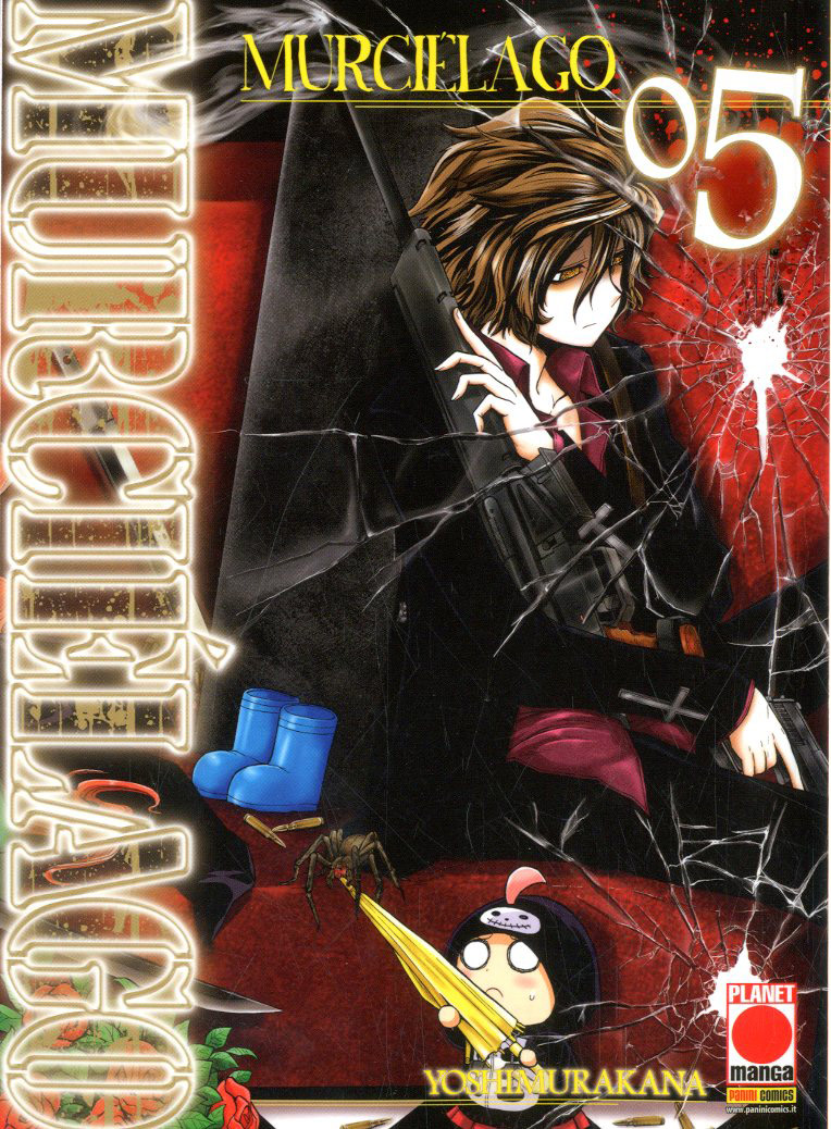 MURCIELAGO - 5_thumbnail MURCIELAGO - 5_thumbnail