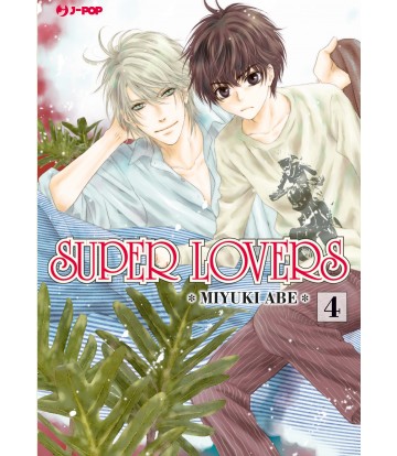 SUPER LOVERS - 4_thumbnail SUPER LOVERS - 4_thumbnail