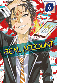 REAL ACCOUNT - 6_thumbnail REAL ACCOUNT - 6_thumbnail
