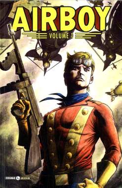 AIRBOY (COSMO) - 1_thumbnail