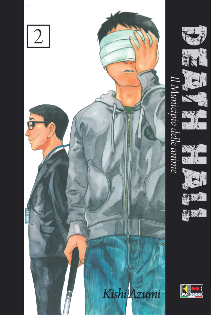 DEATH HALL - 2_thumbnail DEATH HALL - 2_thumbnail