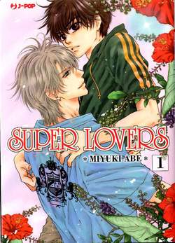 SUPER LOVERS - 1_thumbnail