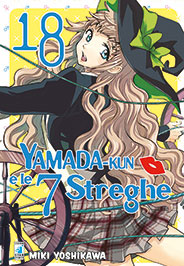 YAMADA-KUN E LE 7 STREGHE - 18_thumbnail YAMADA-KUN E LE 7 STREGHE - 18_thumbnail