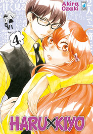 HARU X KIYO - 4_thumbnail HARU X KIYO - 4_thumbnail