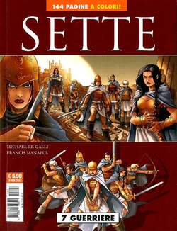SETTE (COSMO) - 3_thumbnail