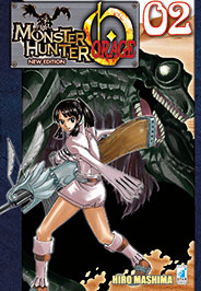 MONSTER HUNTER ORAGE NEW EDITION - 2_thumbnail MONSTER HUNTER ORAGE NEW EDITION - 2_thumbnail