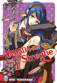 YAMADA-KUN E LE 7 STREGHE - 17_thumbnail