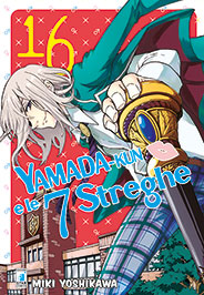 YAMADA-KUN E LE 7 STREGHE - 16_thumbnail YAMADA-KUN E LE 7 STREGHE - 16_thumbnail