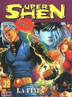 SUPER SHEN - 39_thumbnail