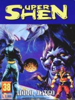 SUPER SHEN - 38_thumbnail