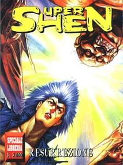 SUPER SHEN - 35_thumbnail