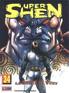 SUPER SHEN - 34_thumbnail