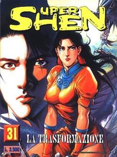 SUPER SHEN - 31_thumbnail