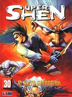 SUPER SHEN - 30_thumbnail