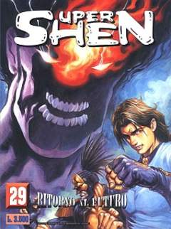 SUPER SHEN - 29_thumbnail