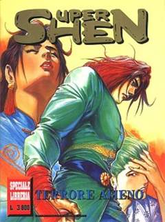 SUPER SHEN - 26_thumbnail