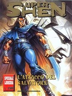 SUPER SHEN - 20_thumbnail