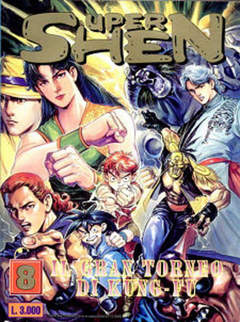 SUPER SHEN - 8_thumbnail