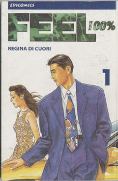 FEEL 100% - 1_thumbnail