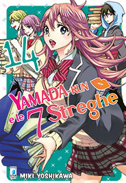 YAMADA-KUN E LE 7 STREGHE - 14_thumbnail YAMADA-KUN E LE 7 STREGHE - 14_thumbnail