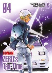 DETECTIVE CONAN ZERO'S TEA TIME - 4_thumbnail DETECTIVE CONAN ZERO'S TEA TIME - 4_thumbnail