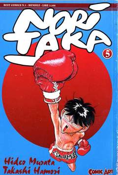 NORITAKA (COMIC ART) - 5_thumbnail
