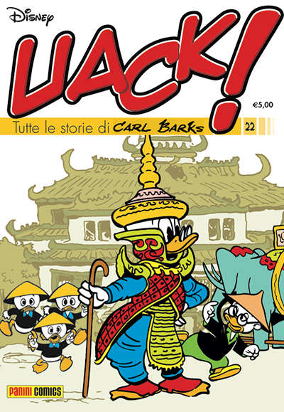 UACK! - 22_thumbnail UACK! - 22_thumbnail