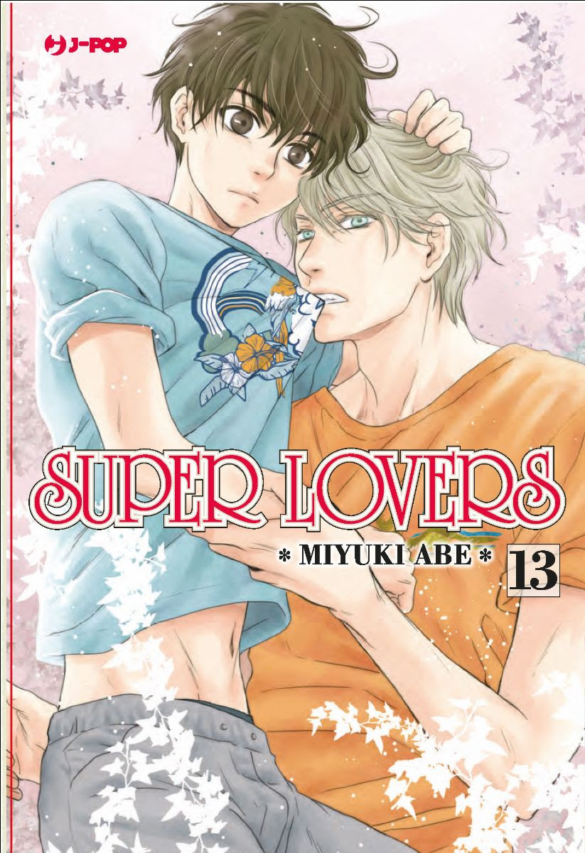 SUPER LOVERS - 13_thumbnail