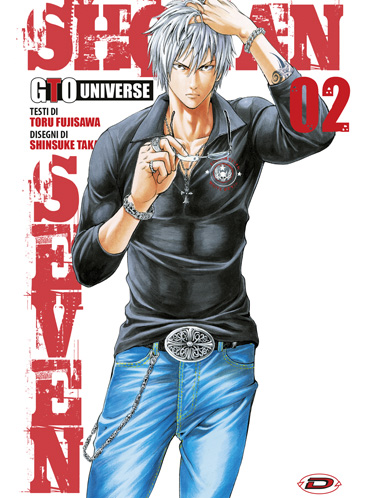 SHONAN SEVEN - 2_thumbnail