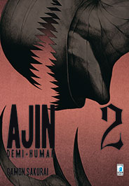 AJIN - 2_thumbnail AJIN - 2_thumbnail