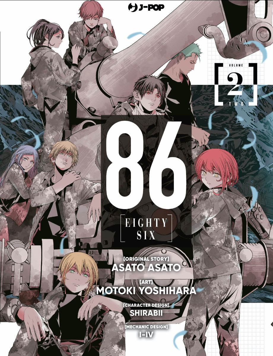 86 EIGHTY SIX - 2_thumbnail 86 EIGHTY SIX - 2_thumbnail