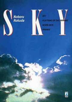 SKY - UNICO_thumbnail