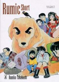 RUMIC SHORT - UNICO_thumbnail