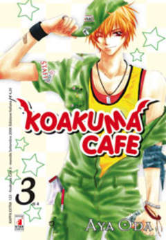 KOAKUMA CAFE - 3_thumbnail KOAKUMA CAFE - 3_thumbnail