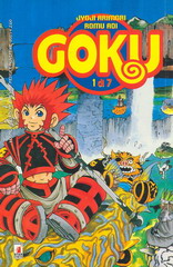 GOKU - 1_thumbnail
