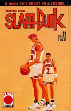 SLAM DUNK (PANINI) - 21_thumbnail