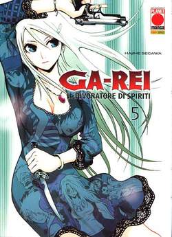 GA-REI - 5_thumbnail