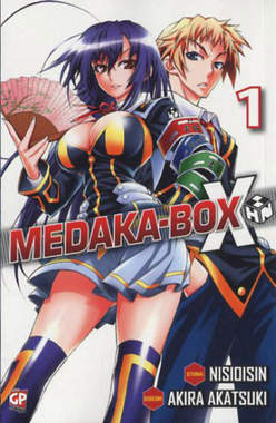 MEDAKA-BOX (GP) - 1_thumbnail