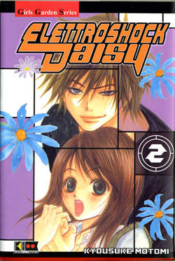 ELETTROSHOCK DAISY (FLASHBOOK) - 2_thumbnail ELETTROSHOCK DAISY (FLASHBOOK) - 2_thumbnail