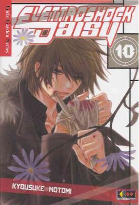 ELETTROSHOCK DAISY (FLASHBOOK) - 10_thumbnail ELETTROSHOCK DAISY (FLASHBOOK) - 10_thumbnail