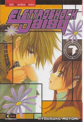 ELETTROSHOCK DAISY (FLASHBOOK) - 7_thumbnail ELETTROSHOCK DAISY (FLASHBOOK) - 7_thumbnail