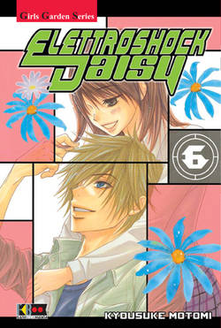 ELETTROSHOCK DAISY (FLASHBOOK) - 6_thumbnail ELETTROSHOCK DAISY (FLASHBOOK) - 6_thumbnail