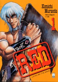 RED (STAR COMICS) - 1_thumbnail