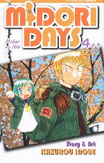 MIDORI DAYS - 4_thumbnail MIDORI DAYS - 4_thumbnail